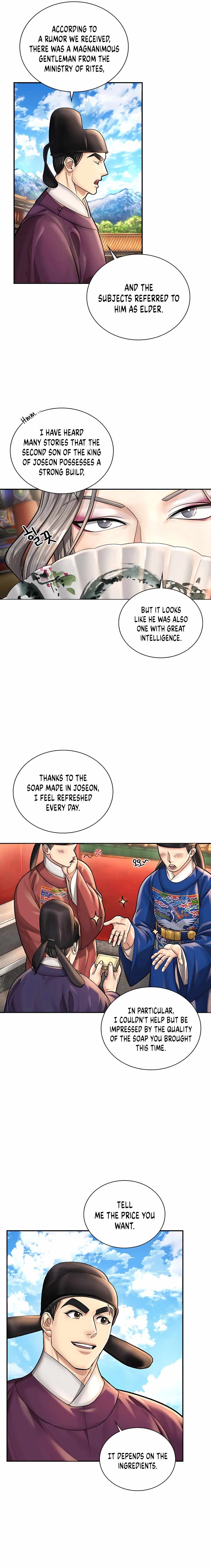 Muscle Joseon Chapter 22 11